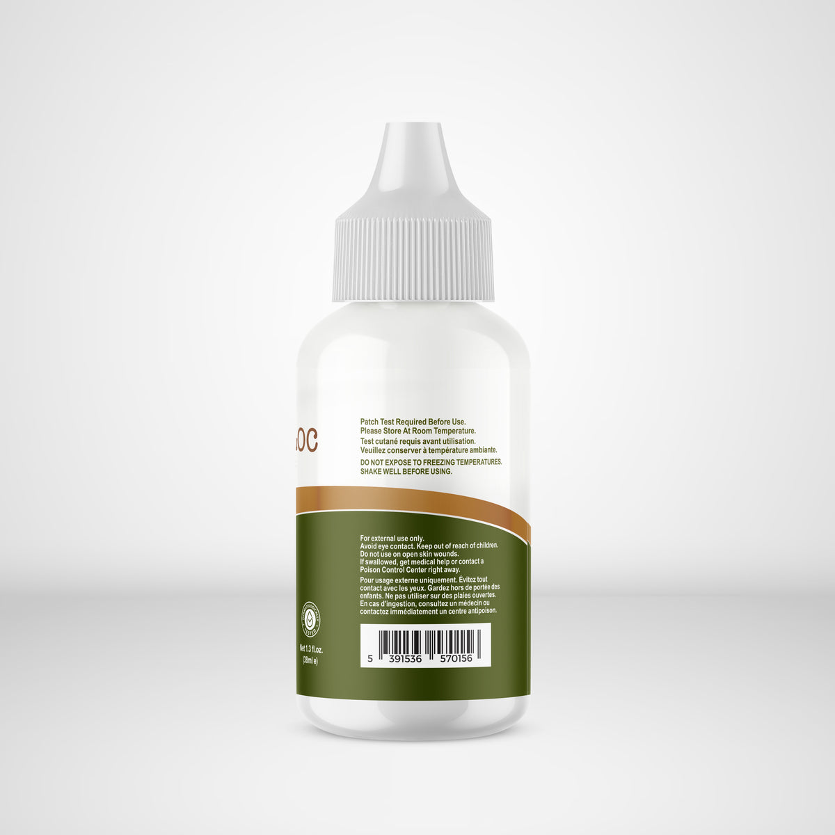 Bottle with a green label on a white background